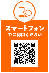 セブンイレブン ネットコンビニ セブン イレブン 近くて便利