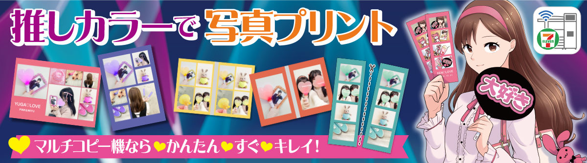 ＊専用ページ＊ RRR様専用ページ （RRR Wine Online（トリプルアール・ワイン