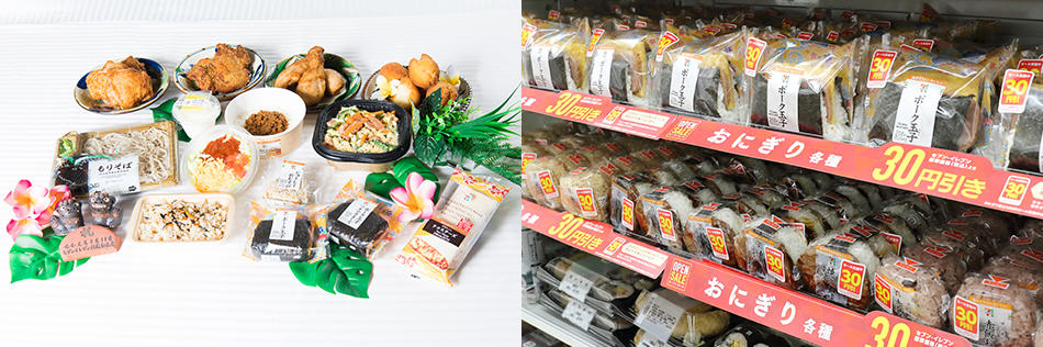 開店レポート セブン イレブン 近くて便利