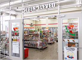 埼玉工業大学店 セブン イレブン 近くて便利