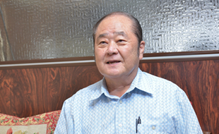 町田様