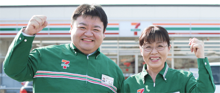 親子で独立