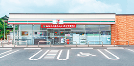 開店