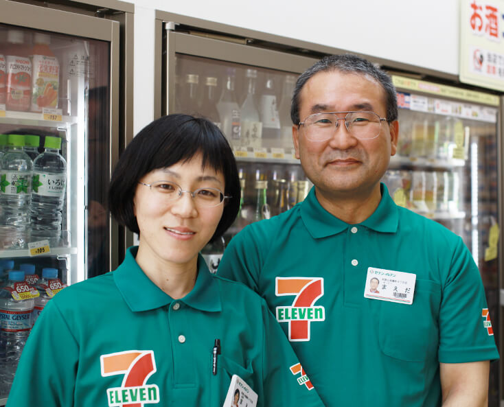 オーナーインタビュー