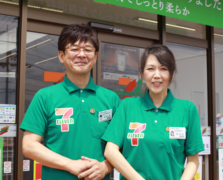 オーナーインタビュー