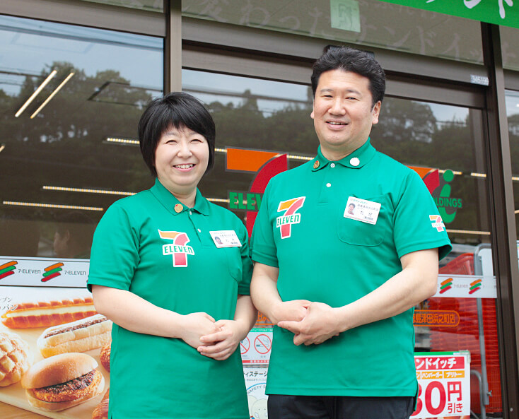 カタチは違えど 商売は商売 自ら覚悟をもって進んでいきたい フランチャイズで独立開業ならセブン イレブン