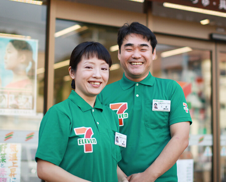 セブンオーナーの父とは違う職人の道を選んだはずなのに 今では同じオーナーさまに 継ぐのではなく ゼロからお客さまとつくりあげたお店が楽しくて仕方ない フランチャイズで独立開業なら セブン イレブン