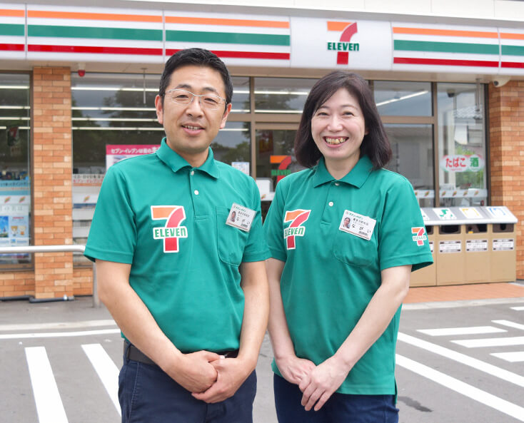 オーナーインタビュー