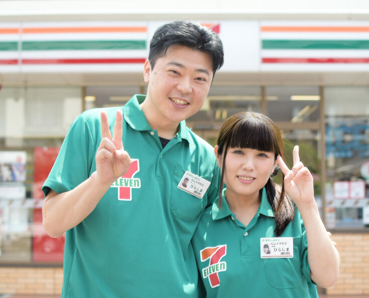 オーナーインタビュー