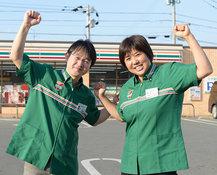 オーナーインタビュー