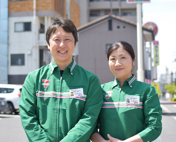 オーナーインタビュー