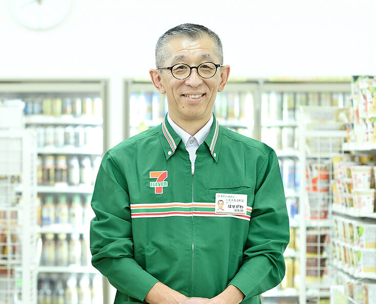 オーナーインタビュー