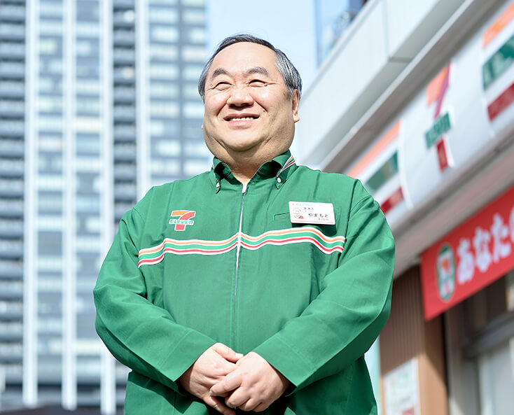あなたにとってセブン イレブンとは 青春ですね フランチャイズで独立開業ならセブン イレブン あなたにとってセブン イレブンとは 青春ですね フランチャイズで独立開業ならセブン イレブン