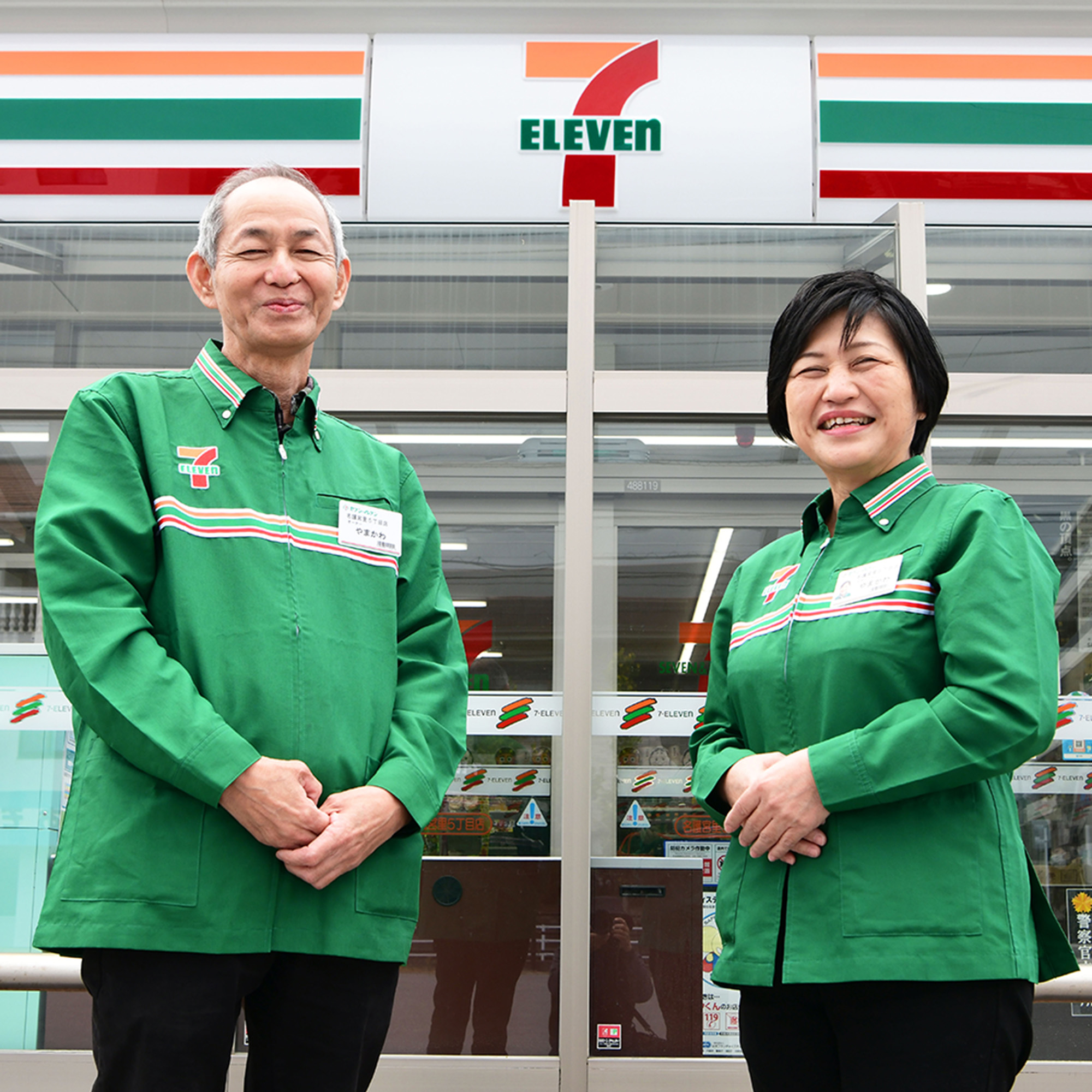 土台が整っているから、60歳目前でも、安心してリスタートできた。目標