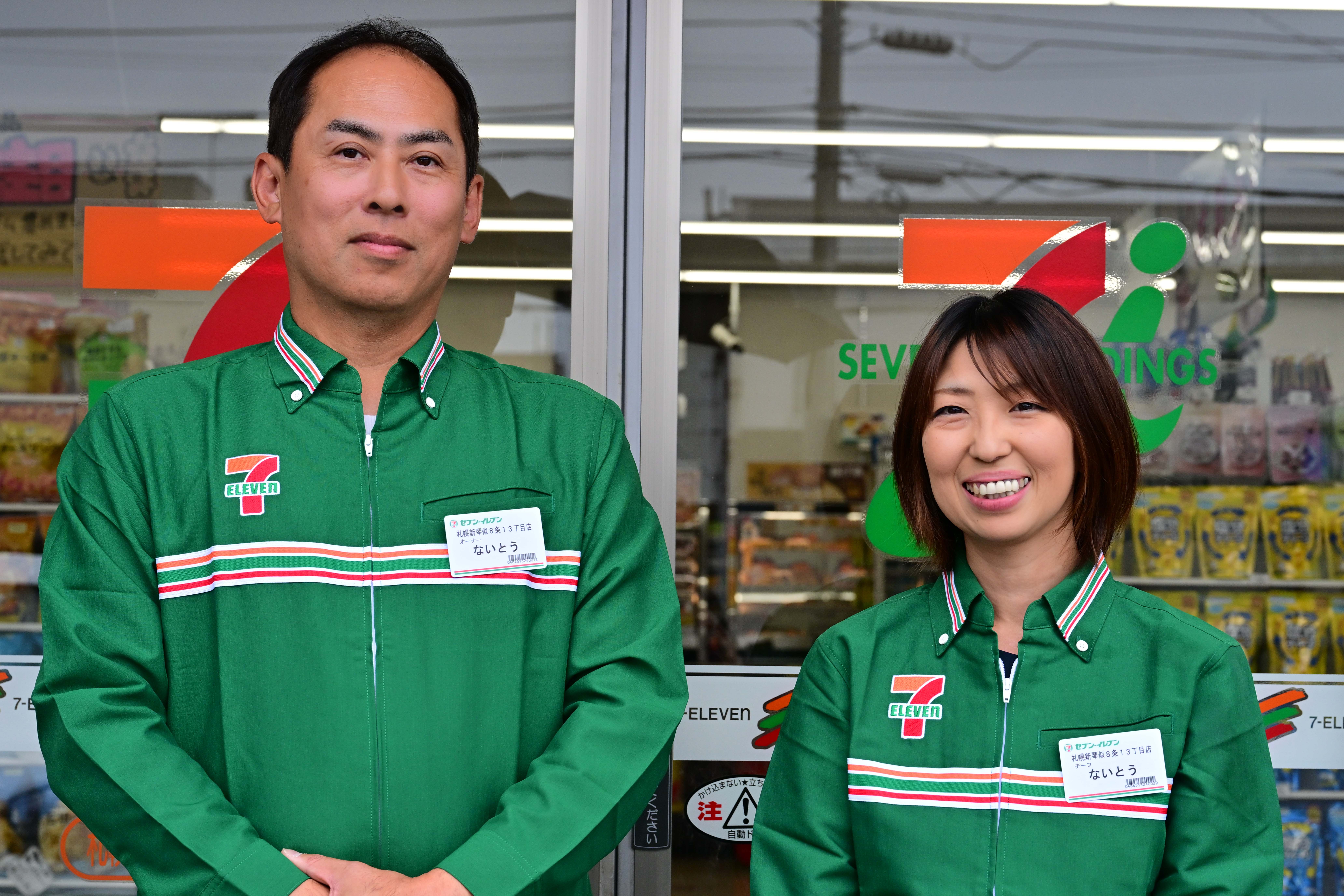 従業員さんと一緒に取り組むお店づくり。みんながキラキラと輝く場を