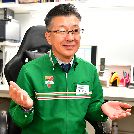 異業種から転身。本部支援の活用が成功への近道に