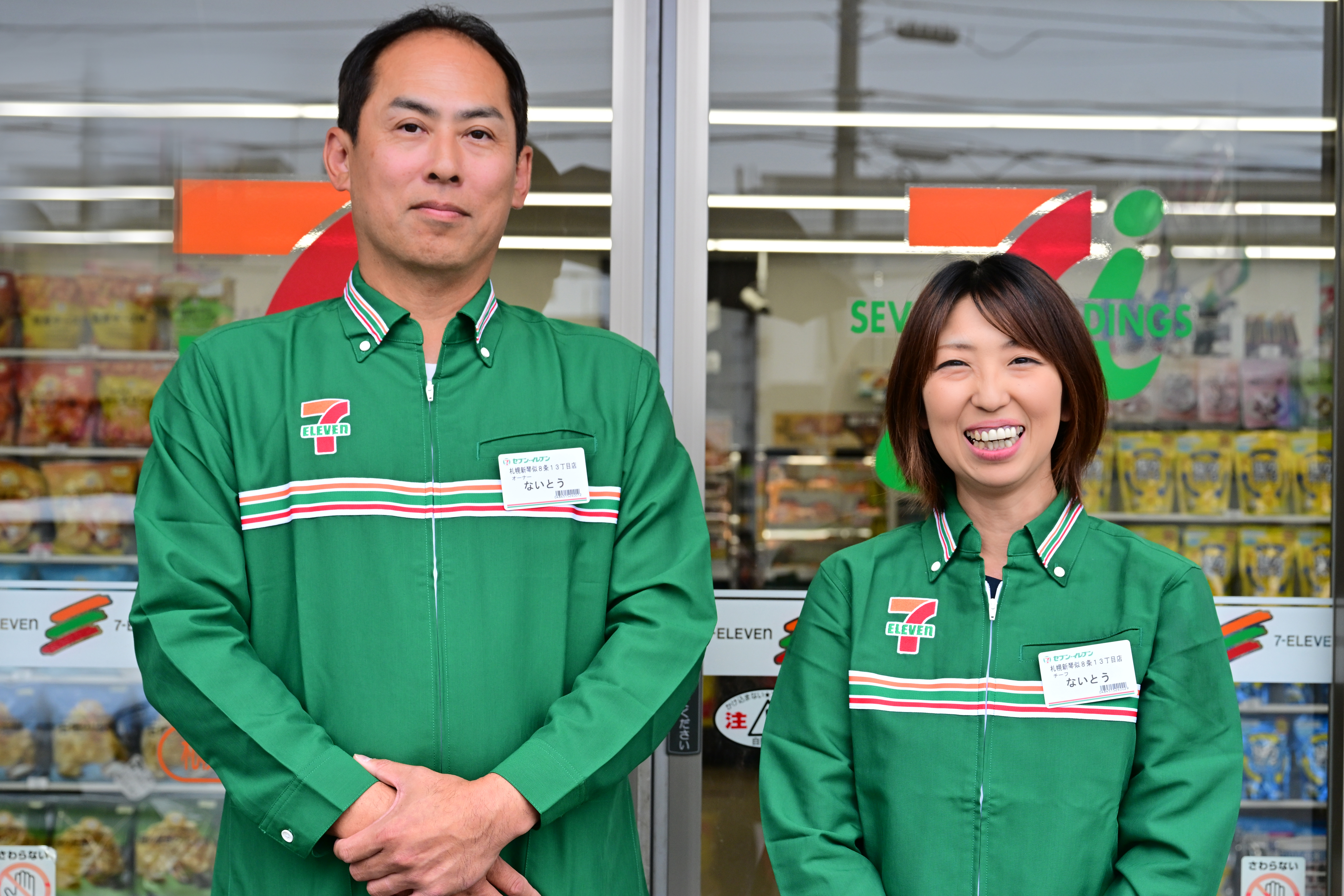 オーナーインタビュー|フランチャイズで独立開業ならセブン-イレブン オーナーインタビュー|フランチャイズで独立開業ならセブン-イレブン