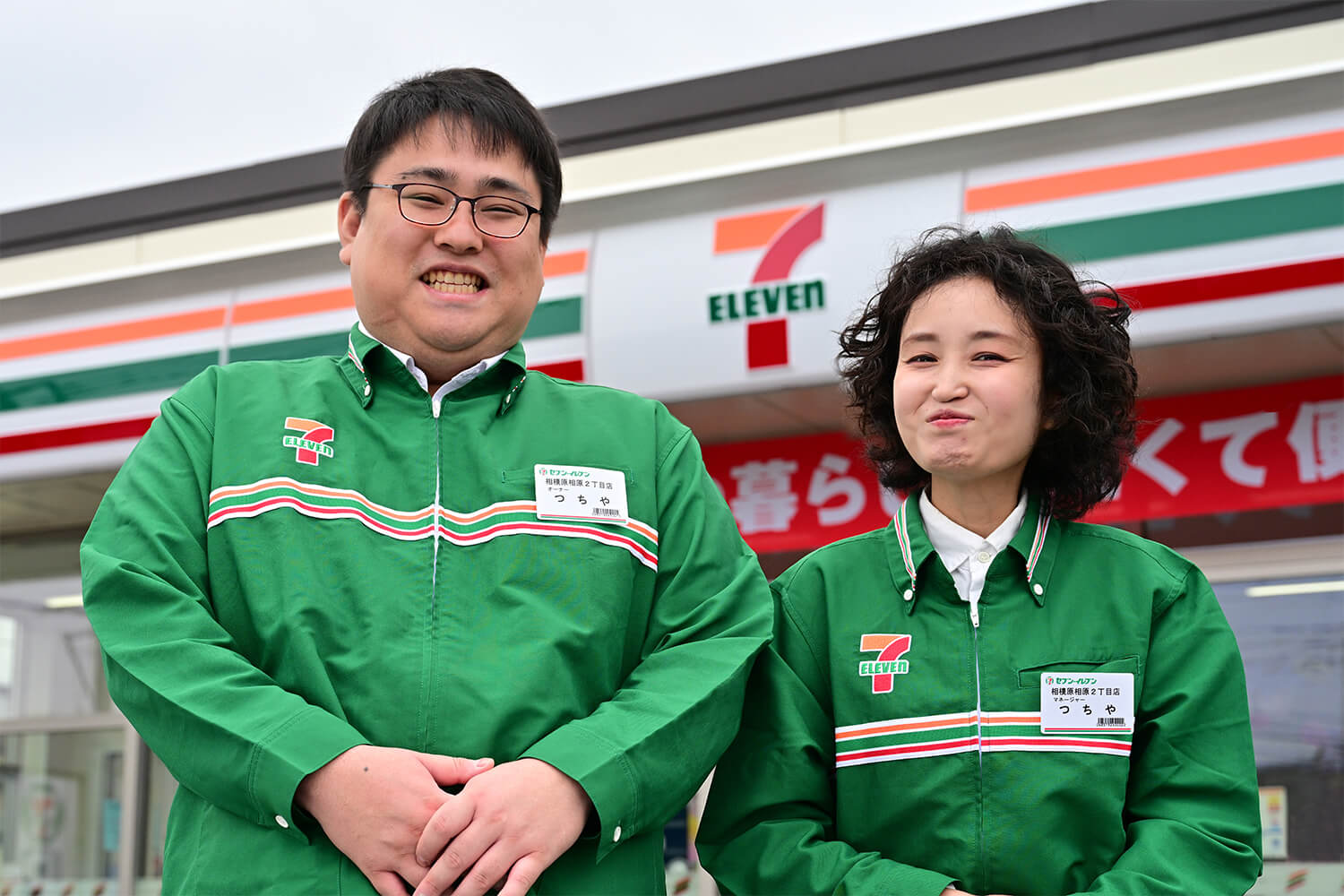 オーナーインタビュー｜フランチャイズで独立開業ならセブン-イレブン