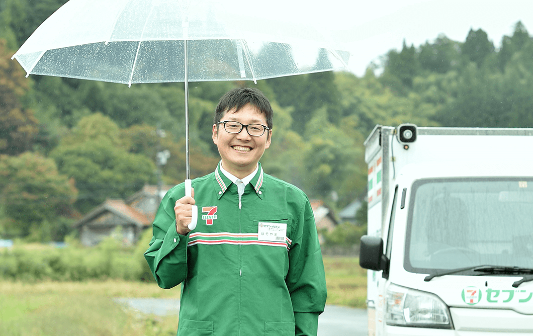 地方で活躍したい方の支援も　自分に合った働き方で、暮らしを豊かにできます