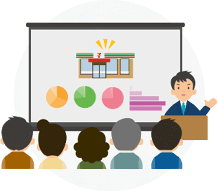 説明会へ参加する