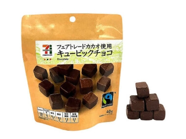 Csr Sdgsへの対応 メッセージ わたしたちについて 採用情報 セブン イレブン ジャパン
