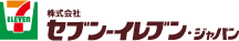 株式会社セブン‐イレブン・ジャパン