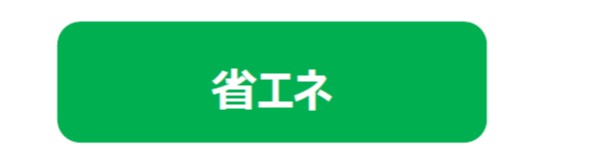 図1.jpg
