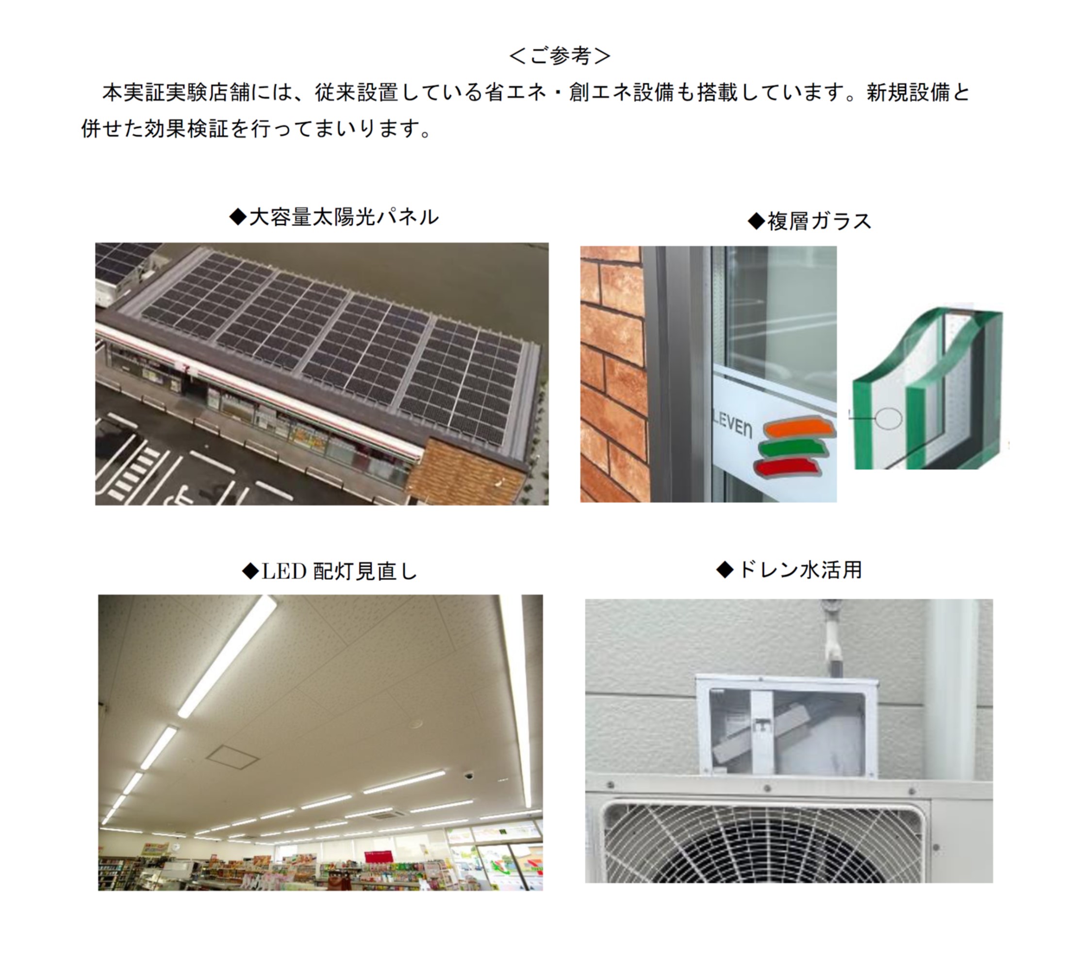 参考.jpg