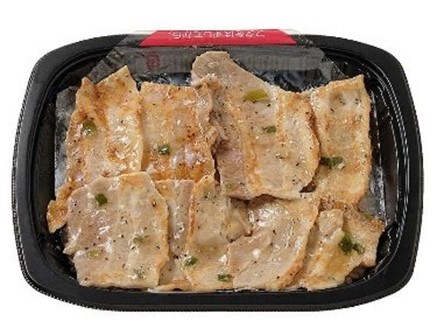 ねぎ塩豚カルビ弁当.jpg