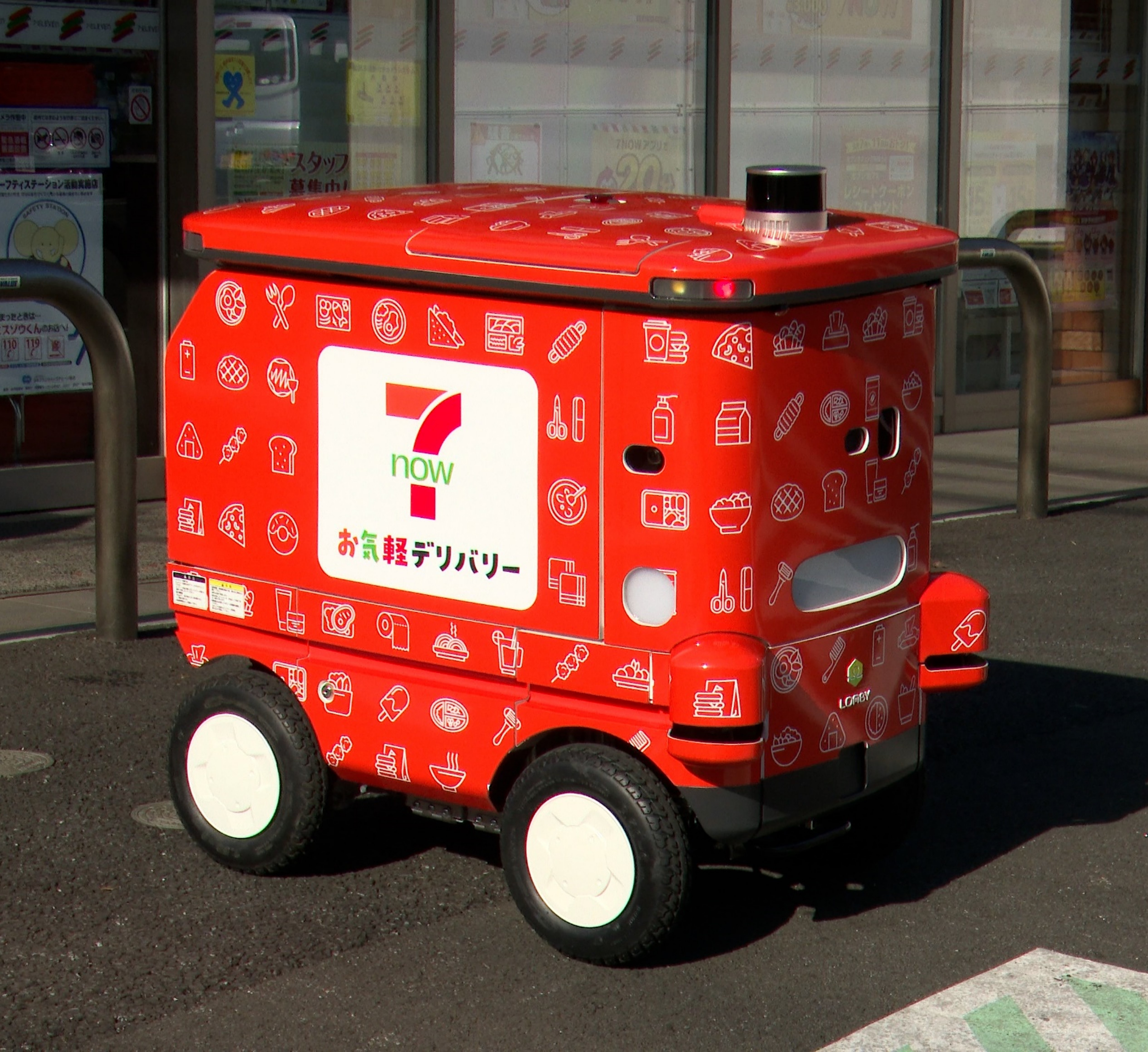 【NR用】7NOW配送用の屋外ロボット.jpg