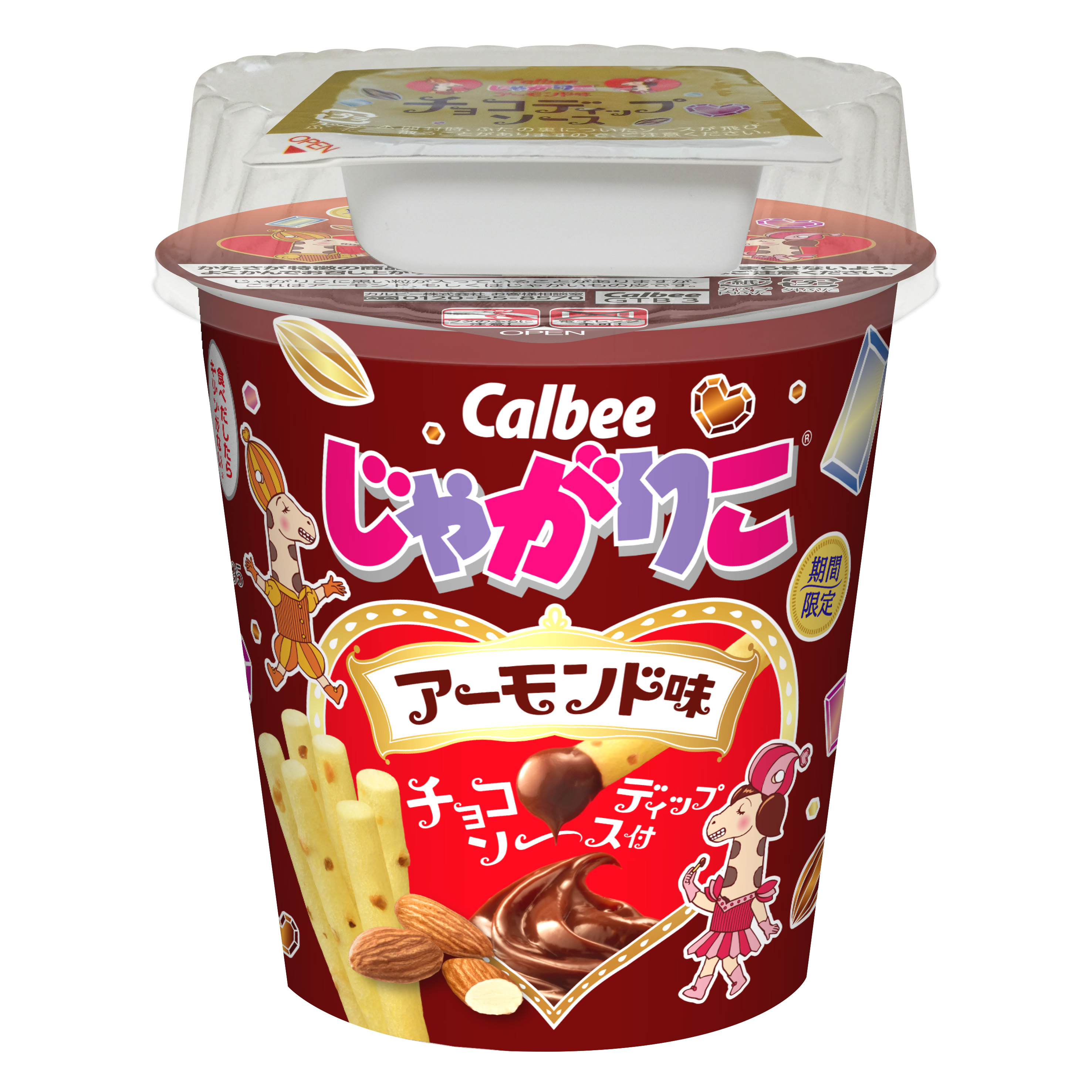 じゃがりこ アーモンド味 商品画像.jpg