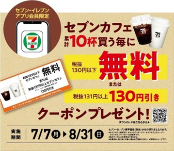 画像1.jpg