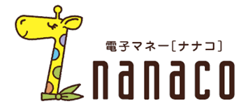 【リリース】nanacoロゴ.png