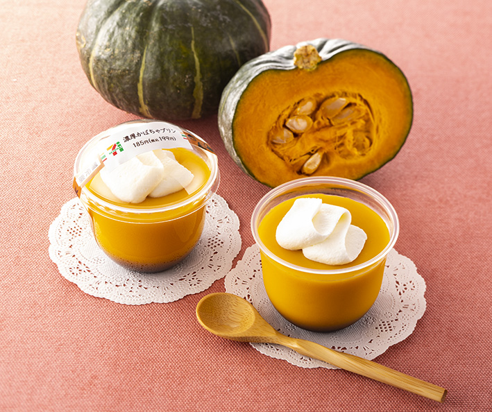 濃厚かぼちゃプリン.jpg