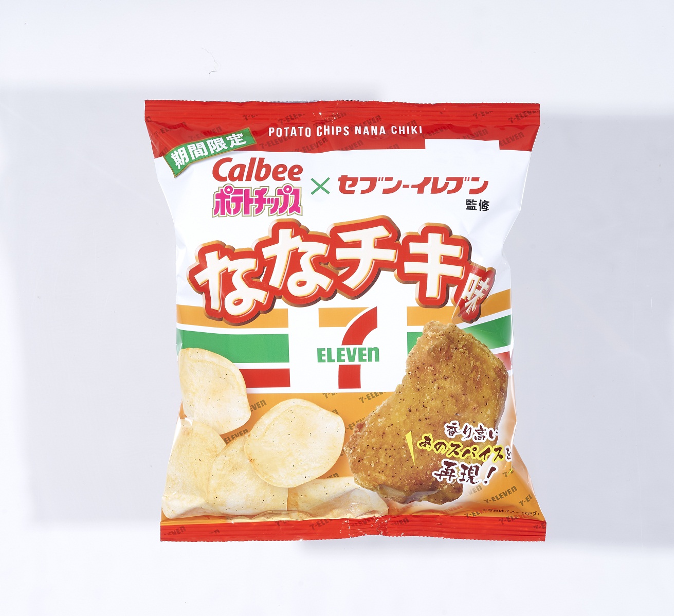 ポテトチップスななチキ.jpg