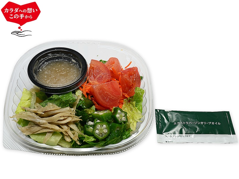オリーブオイル　7種野菜のサラダうどん　税込529円.jpg