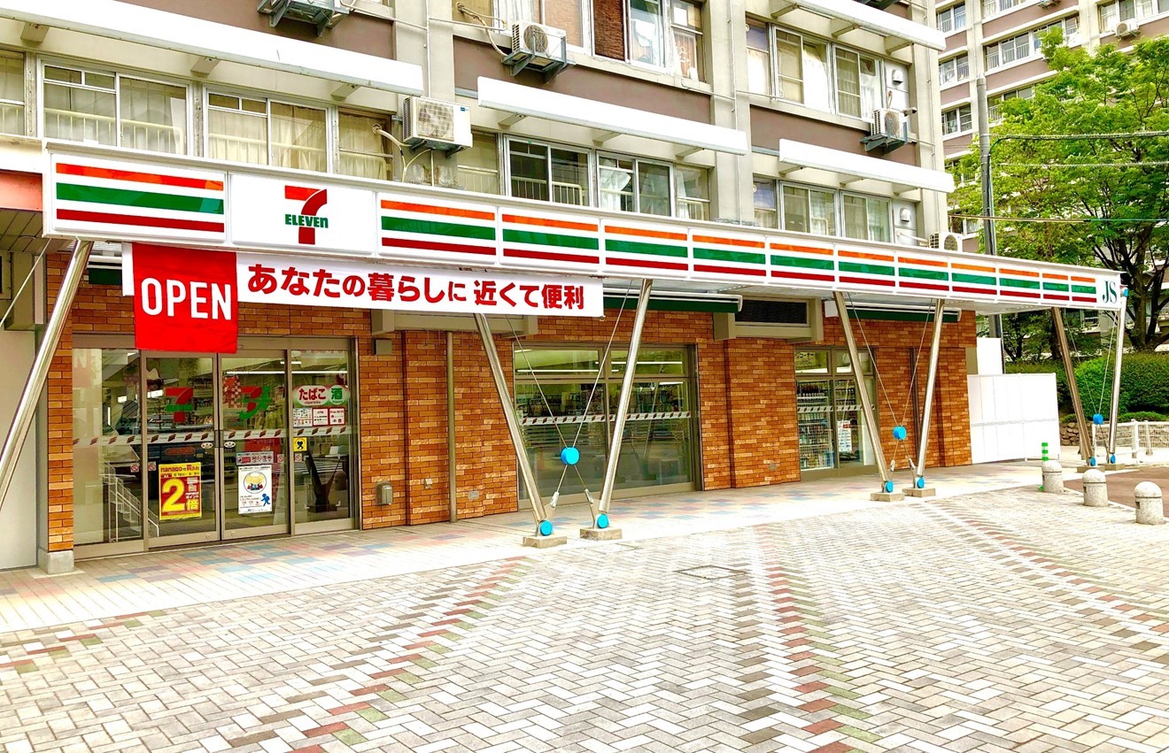 JS森之宮団地店外観.jpg