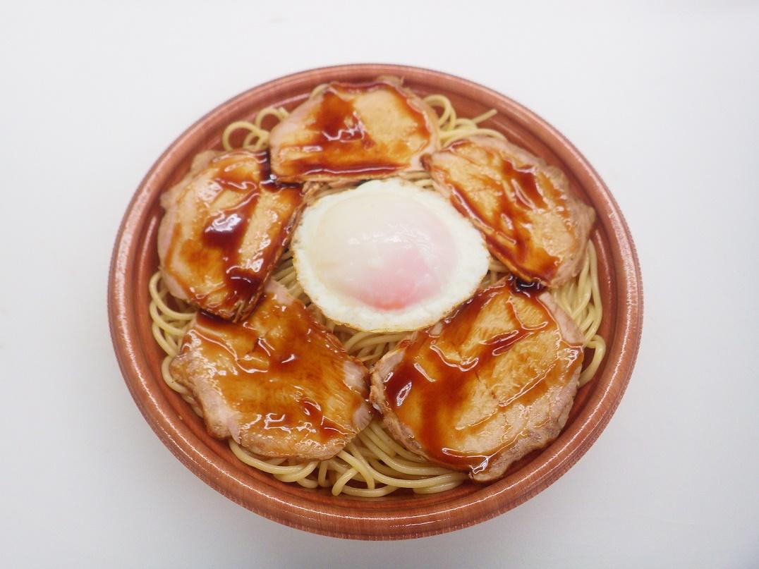 焼豚玉子パスタ.JPG