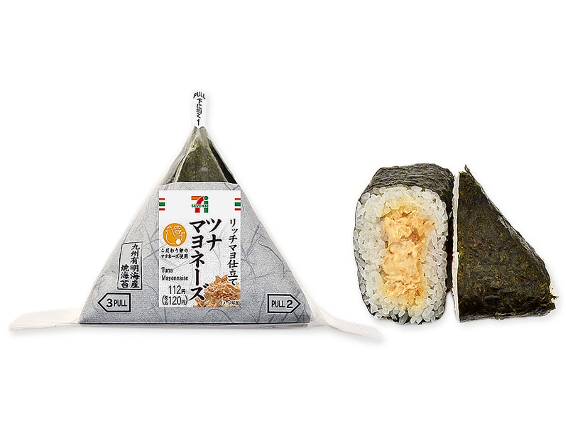 ツナマヨ.jpg