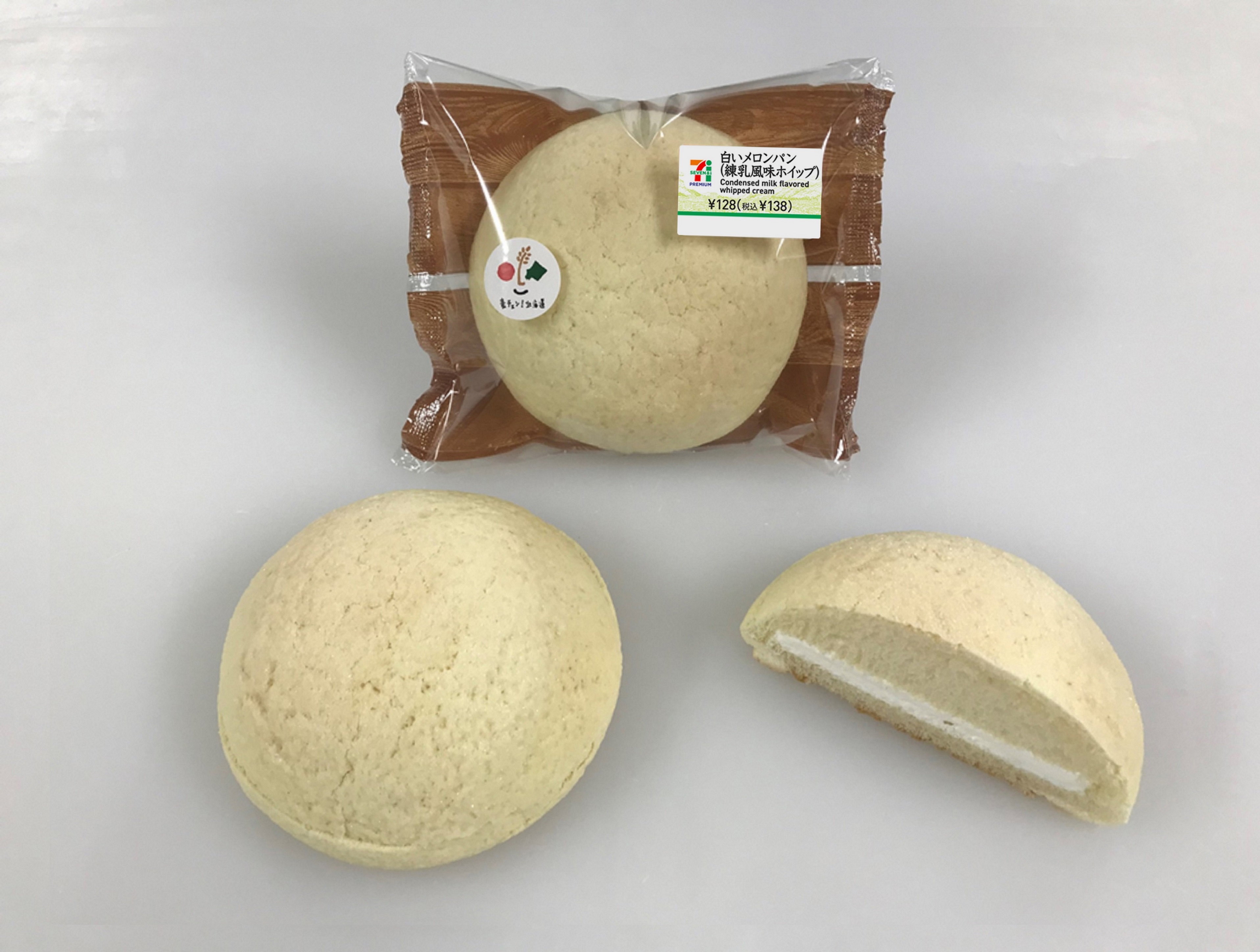 300938-00白いメロンパン（練乳風味ホイップ）.jpg
