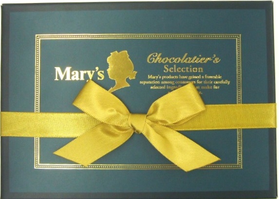 メリー　ショコラティエズセレクション.jpg