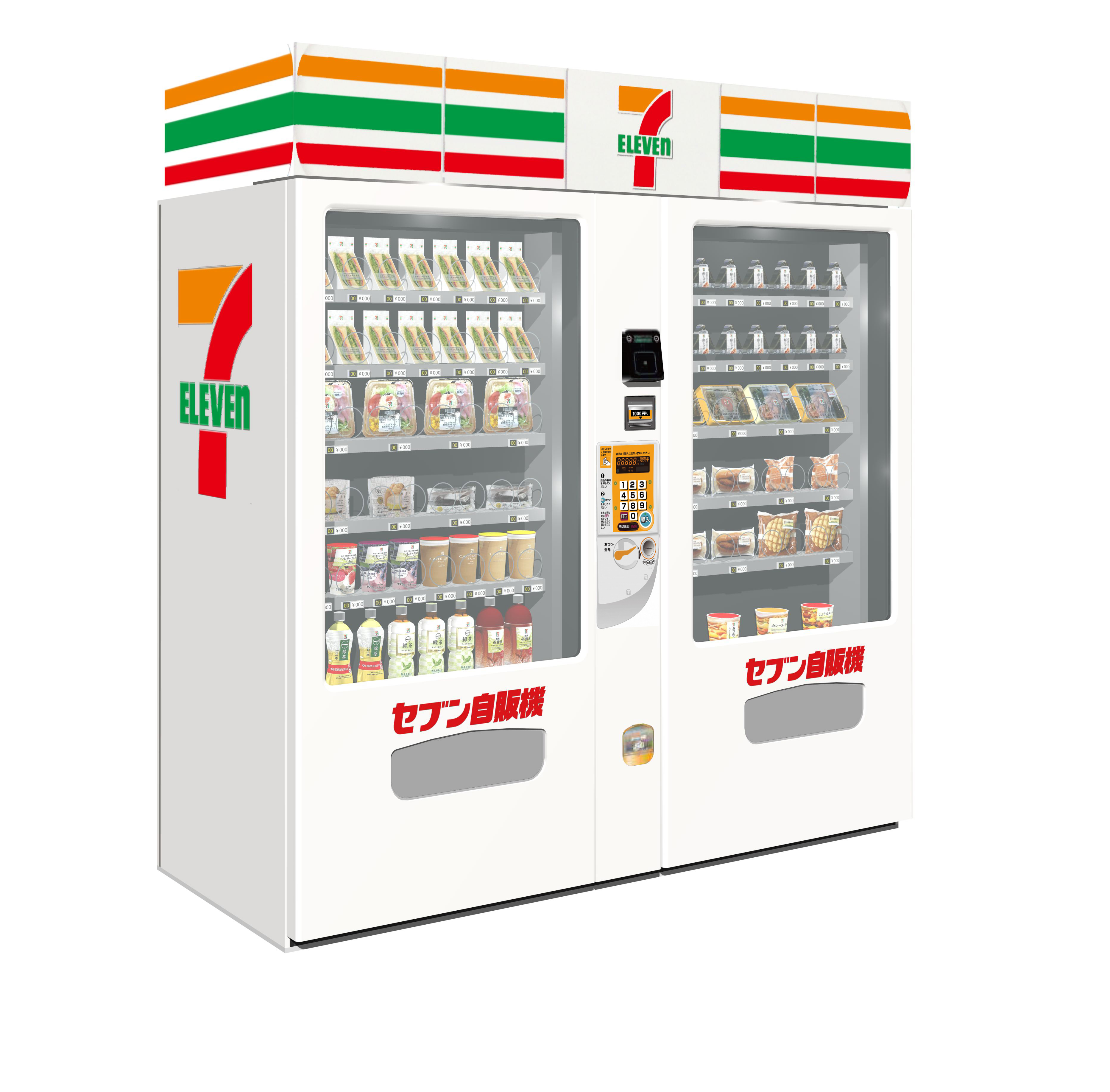 2019年_新型食品自販機_1207 (1).jpg