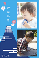 写真年賀状１.png