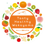 おいしい健康！わかやま.png