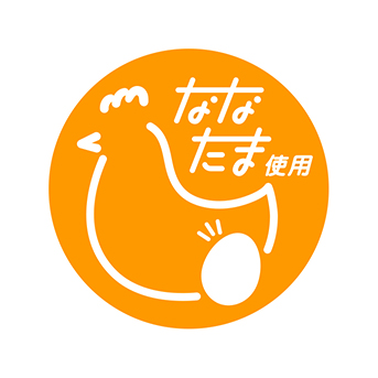 ななたまロゴ.jpg
