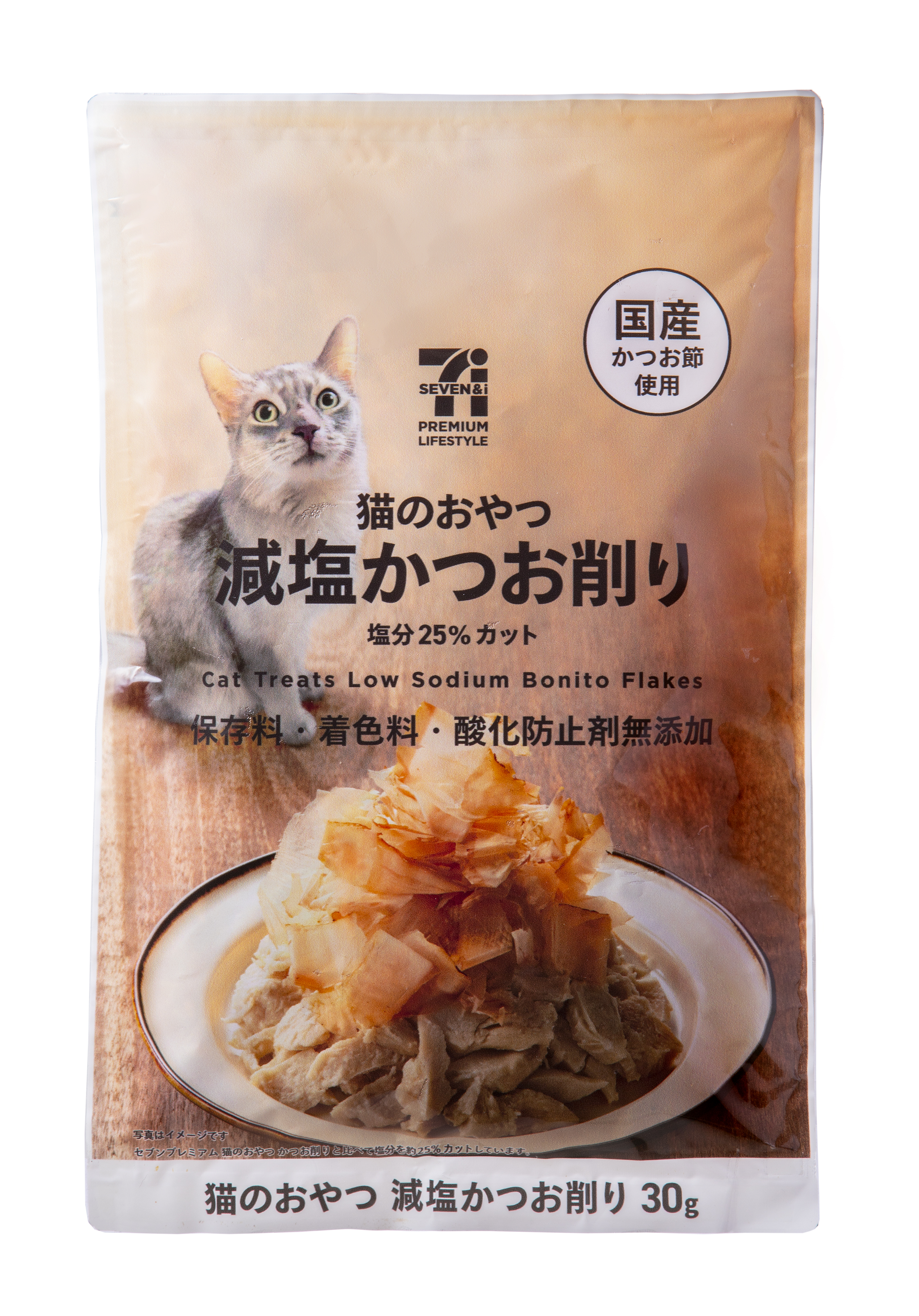 猫のおやつ　減塩かつお削り30g.jpg
