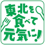 ワンポイント.jpg