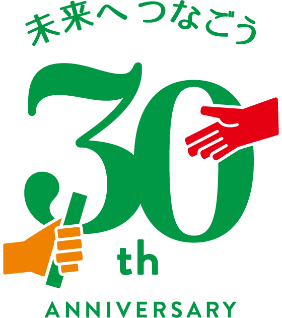 logo_30th.png