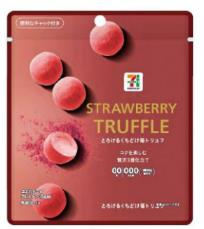 苺トリュフ.png