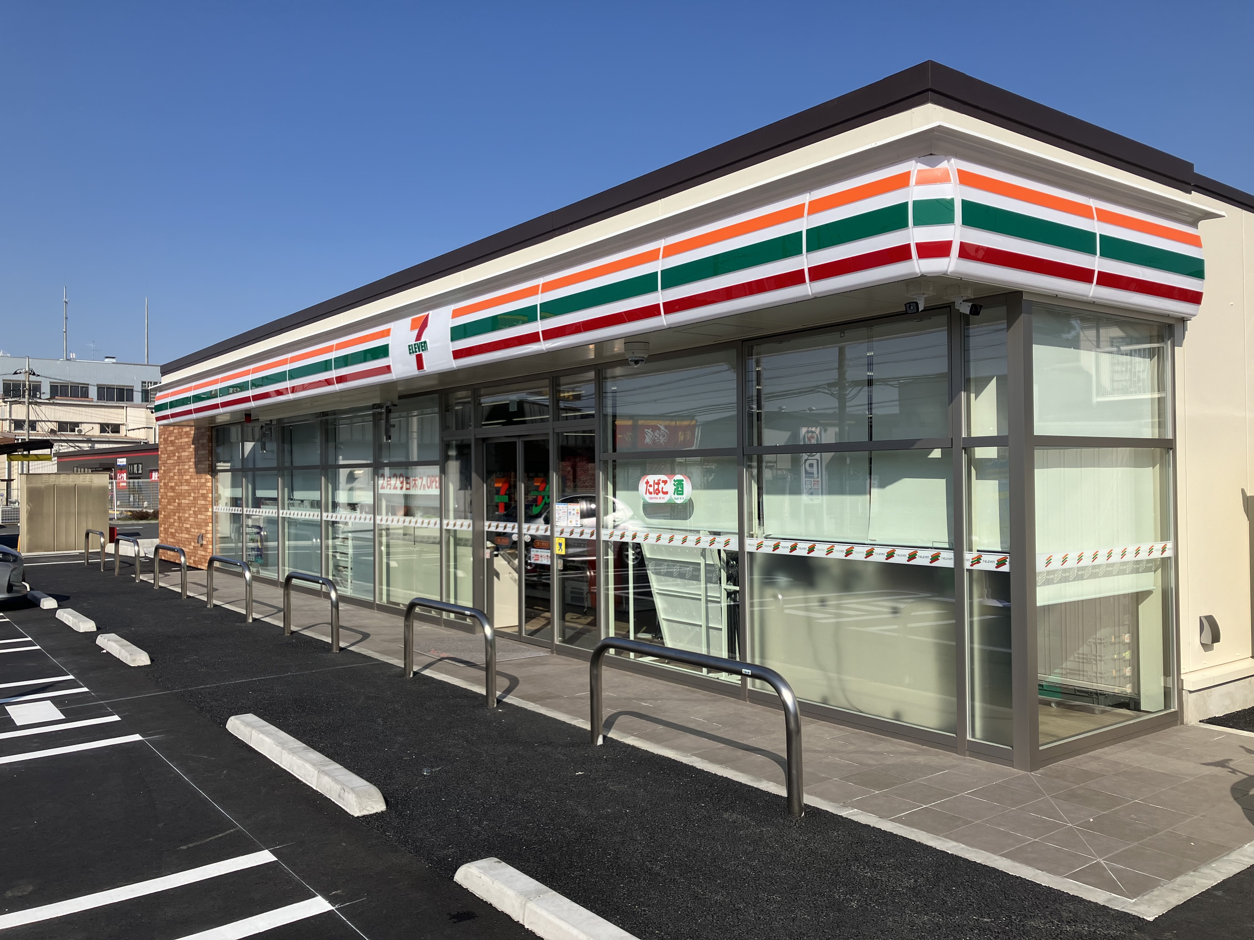 【三郷上彦名】外観写真 .png